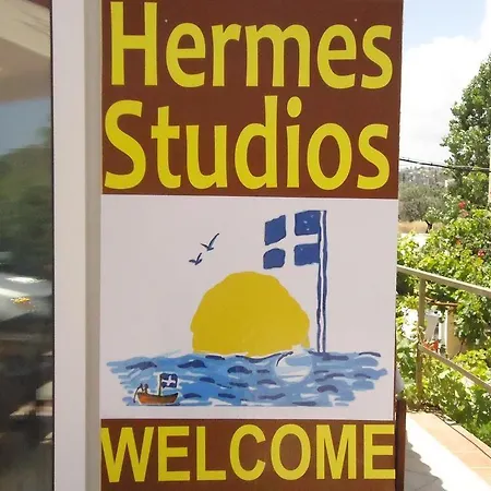 Appartement Hermes